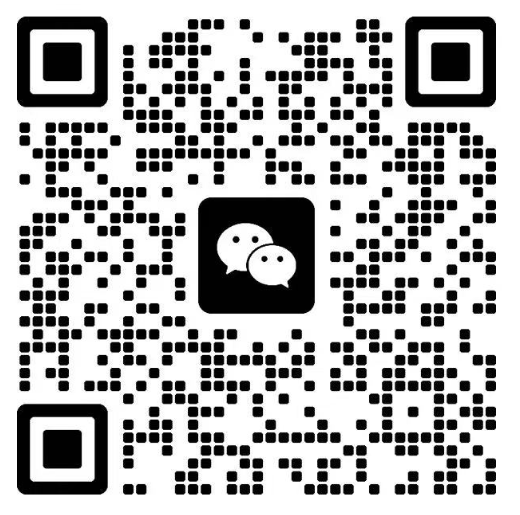 添加老师微信